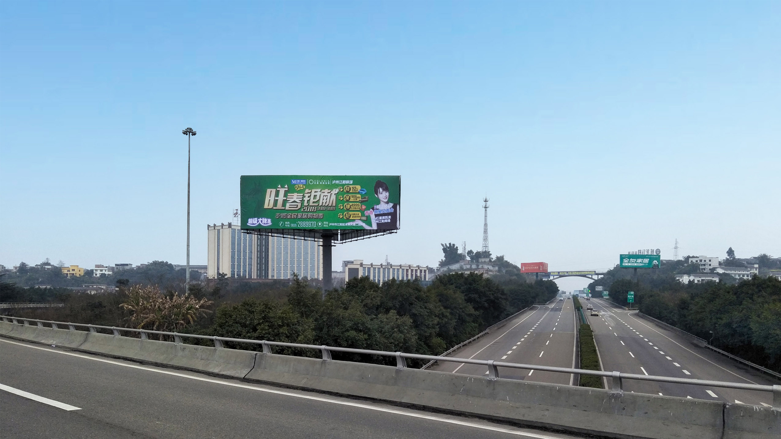 隆纳高速广告（泸州出口右）