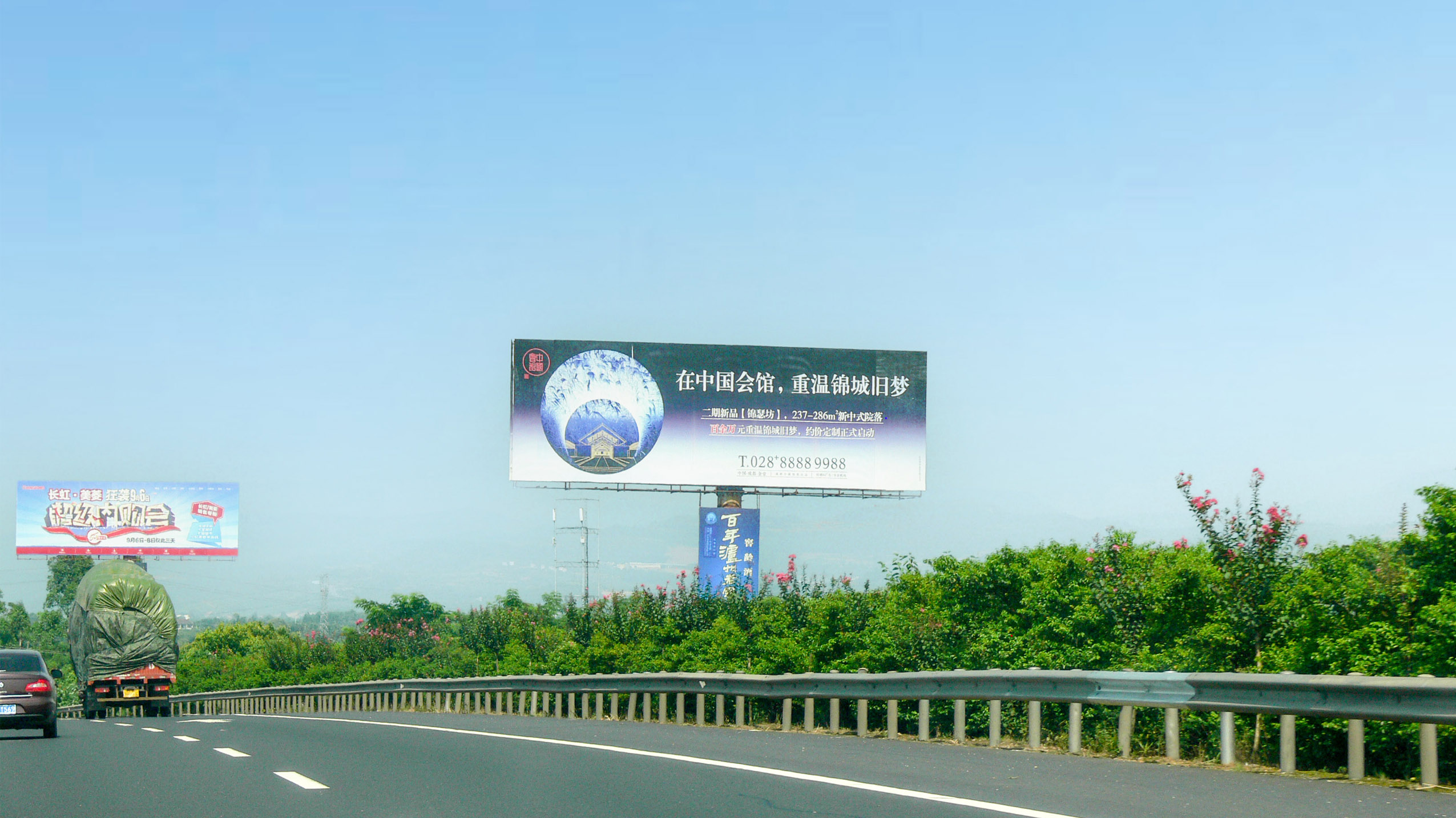成南高速广告（成巴高速交汇处K19.9）