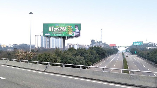 隆纳高速泸州出口高速路媒体