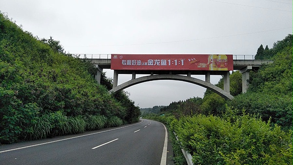 高速天桥广告