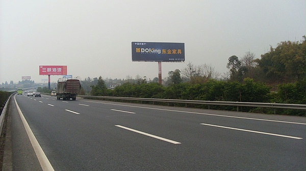 成南高速单立柱广告牌