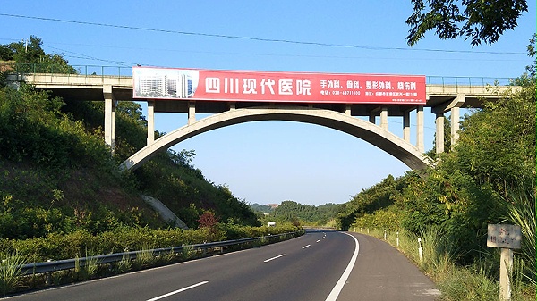 高速天桥广告