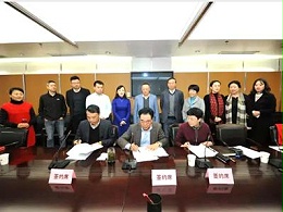四川新天杰、玖玖爱与陕西广播电视台举行战略合作签约仪式