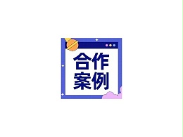【新天杰x洪升门窗】户外广告推动门窗建材品牌曝光