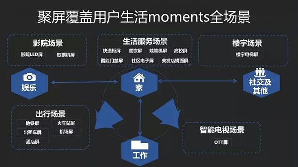 微信图片_20190611093059